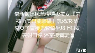 广州某品牌内衣发布会众多漂亮的美女模特穿上各种半透明的内衣要流鼻血了2  (3)