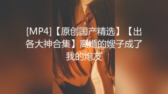 [MP4]轰动探花界事件 这次牛逼了 约了三极品女神级美女各种舞骚弄姿 模拟做爱