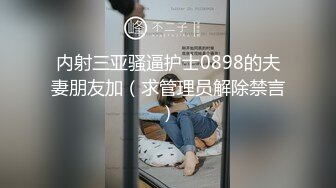 【新片速遞】&nbsp;&nbsp;科技园女厕蹲守模样精致爱笑小美人 一道细长肉缝缺少滋润有点涩[175M/MP4/01:12]