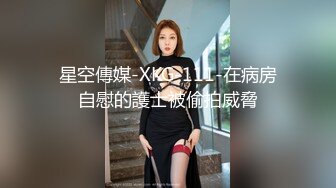 ❤️高端泄密❤️❤️酒店女厕全景偷拍多位黑丝美女职员各种姿势嘘嘘各种美鲍轮流呈现 (7)