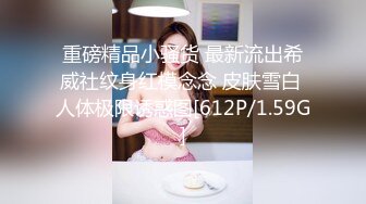 [MP4/ 227M] 保养相当好的熟女 技师，看不出来都40多了吧，干完一发还不肯停，还要再舔，风骚徐娘