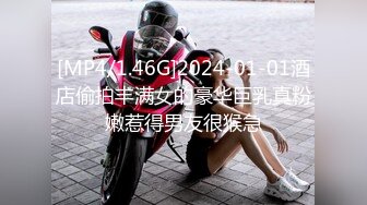 露脸新人妹子双手搓胸，挤挤奶子特写蝴蝶逼，不停的按摩阴蒂小小粉蝴蝶