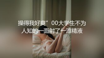 清纯嫩妹子穿着紫色情趣内衣，脱掉内裤给看屄屄特写，揉波波诱惑