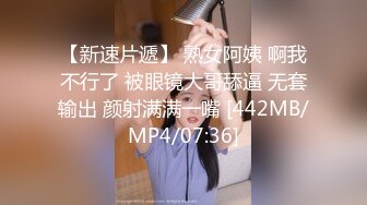 [MP4/ 174M] 小美眉 我想尿尿 你还是射下面吧 我害怕 求求你 这奶子小穴真粉嫩 忍不住想舔一