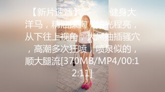 DemiFairyTW台湾女大「爹咪」演绎 DTW02-超浓厚口交技巧的痴女台湾女大生，最喜欢口爆榨精