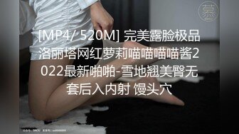 【OnlyFans】OF极品女神 Naomiii 付费福利，后备箱的专属礼物，打卡景点外拍，极品大屁股 3