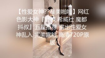 健身老婆