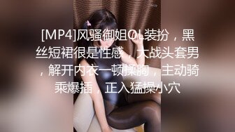 喜歡健身的美女酒店被中年男大屌徹底征服了,剛幹完一次美女趴那看電視又被掰開腿猛操,幹哭了還要第3次!