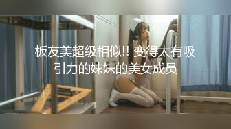 丰满少妇被三通灌水