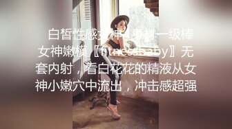 欧美重口味各色素人与半专业女自拍玩法合集【481V】 (132)