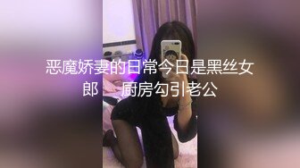 可愛女友自拍流出