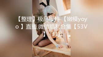 [MP4]STP31550 红斯灯影像 RS034-AV2 性爱篇 冻龄魔女激情求爱 苏语棠 VIP0600