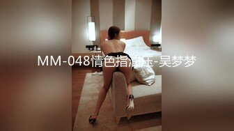 大奶婊子，上帝视角。请看完，你绝对不会后悔