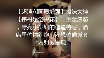 国产比女人还美的CD惠奈酱20 黑丝御姐与直男的互口互操 画风很是唯美