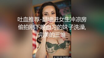 极品清纯人气女神模特-婕咪【淫乱剪】美女理发师不只理发还给男顾客提供特殊服务正片+隐藏版 2