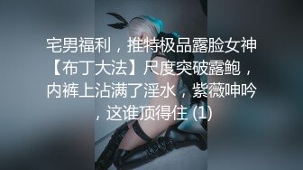 【新片速遞 】&nbsp;&nbsp;写字楼两遇爱吐舌头制服高跟经理,强劲的骚穴把阴毛冲得四处乱飘[497M/MP4/02:17]