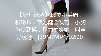 我的清纯反差小女友完整版流出 人前女神人后母狗的真实面目