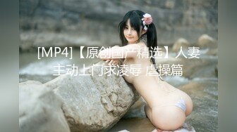 【极品爆乳完美露脸】推特22万粉丝极品巨乳网红『火箭女孩』最新付费性爱私拍②内射高潮爆乳乱颤高潮表情淫荡