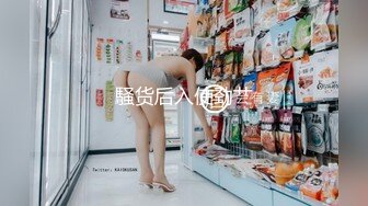 [MP4/ 339M] 极品高颜值AM女神完美露脸大尺度啪啪私拍流出 极品丰臀骑乘做爱 抖音诱惑