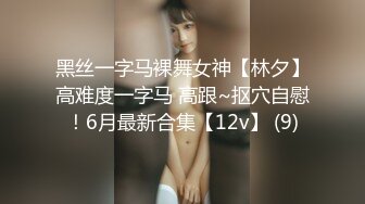 [MP4/ 943M]&nbsp;&nbsp;最新性爱泄密前女友结婚前忘情做爱分手炮 穿着婚纱满屋各处各种姿势激情 以后操不到了 祝你性福