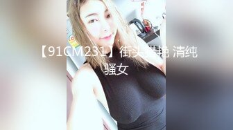 [MP4]國產AV 麻豆傳媒 MCY0151 頂流性感女畫家的秘密 沈娜娜