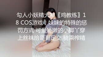 ❤️土豪重金定制福利，颜值气质不输明星，推特女神【米妮子】私拍，罕见白虎馒头逼道具炮机紫薇狂喷水，撸点超高