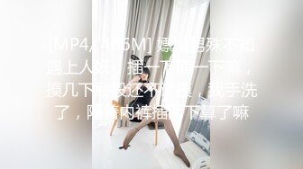 超级爆款的推特女神『钛合金TiTi』内部VIP限购-精灵女神 罕见露脸露点大尺度