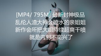 STP22993 美女落九川清纯系活力少女 说话嗲嗲大秀给你们看 撩下内衣白嫩奶子拨弄奶头 特写玻璃棒抽插小穴