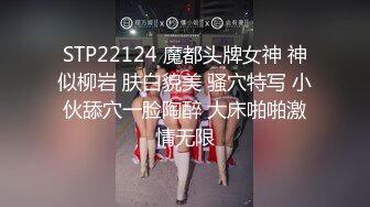 [MP4/1.1GB]麻豆傳媒 MTVQ20 料理淫家 EP3 補充精力的色欲料理 舒可芯