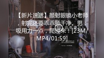 加钱哥今晚操年轻极品大奶妹，甜美型活力十足，69姿势舔逼口交，骑乘大屁股猛顶，床被搞得吱吱作响