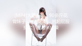 027武汉邂逅极品熟女骚货，求点禁止内容评论第二集