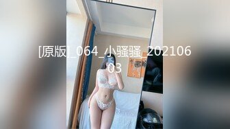 97年妹子一枚