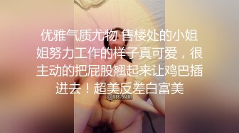 STP25815 最新购得摄影大师高端作品《韩芳语??学妹回归》高颜值长腿小姐姐无毛一线天馒头穴完美呈现