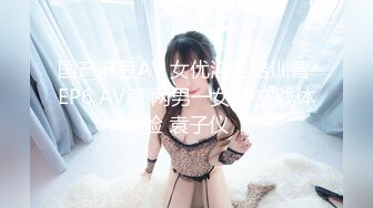 【丝袜】Pantyhose-video蓝色红色丝袜泳池里湿身诱惑，室外拍摄画面【103V】  (64)