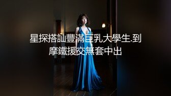 [HD/0.4G] 2024-07-17 爱豆传媒IDG-5461丈夫离世后公公用春药霸占了我