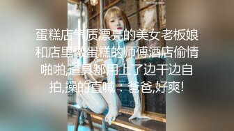 每部外站售价43美刀的OF超人气COSER可甜可盐百变小仙女yamisung收费私拍，绝美仙女巨乳道具各种紫薇