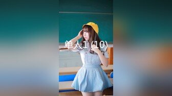 [MP4]國產AV AV帝王 DW001 爆乳禦姐洗浴服務