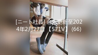 [MP4/ 466M]&nbsp;&nbsp; [中文字幕] 328HMDNV-602 苗條的美容部員工結婚10年.沉迷於和客人的性愛中