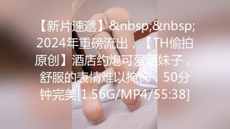 麻豆传媒 MPG-0129 少妇开脚勾引装修师傅