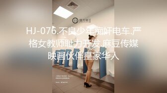 [FHD/1.86G] 04/28 最新pacopacomama_042824_100 受虐狂性欲处理~北条麻妃