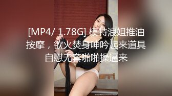 小奶猫主播天然巨乳【李美儿】福利视频11V，啪啪自慰尽情揉奶！