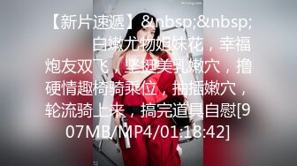 钢管舞女郎的才艺表演，全程露脸黑丝高跟，高清镜头完美展示，揉奶玩逼一字马，精彩大秀直播