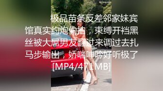 蜜桃传媒PMC412兄妹关系的修补方式