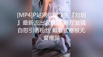 带男友看病却被医生隔着帘子内射