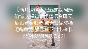 【极品反差婊】超级无敌反差的可爱母狗❤️黄婉琳❤️跟学校老师偷情被男友曝光不雅视频！