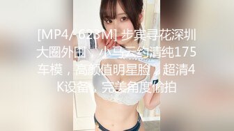 【新片速遞】 国产TS系列人美屌大苏小曼熟睡中被美妖闺蜜弄硬仙女棒强制口交高潮射出 [121MB/MP4/00:20:29]