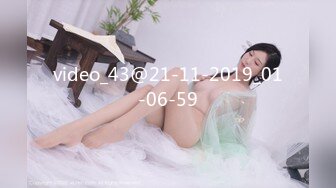 [2DF2] 91大神jinx 酒店约炮02年小嫩妹后入口爆精夜太多了流了妹子一身_hd_ev[MP4/96MB][BT种子]