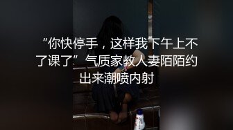 ✿推特嫩妹舞姬 艾娃 会员专属裸舞新番福利 激情摇摆