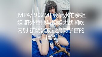 00后纯欲白丝小可爱✿小学妹真的嫩 被大JB艹的爽翻了 屁股被打的好响 萌萌的外表 娇小的身材 又纯又欲 爱不释手