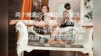 南京 西安 95后夫妻找spa单男 或者两地夫妻交流